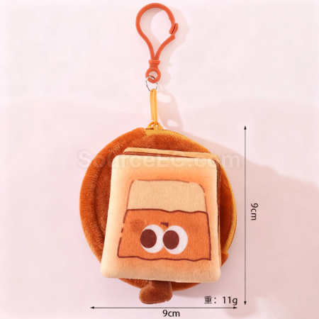 禮品訂造毛絨漢堡零錢包掛件鑰匙扣紀念品