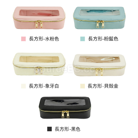 禮品訂造手提透明化妝包紀念品