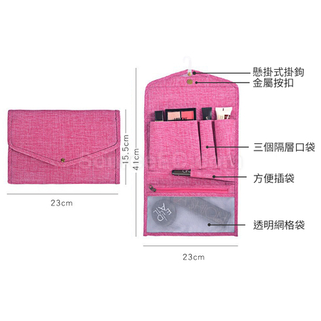 禮品訂造超薄化妝包紀念品