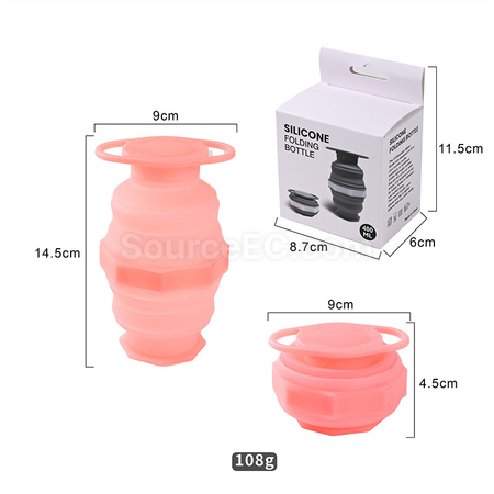 禮品訂造矽膠折疊杯紀念品