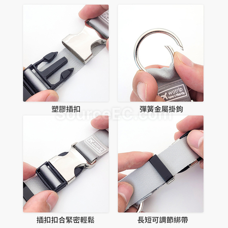禮品訂造行李箱掛帶紀念品