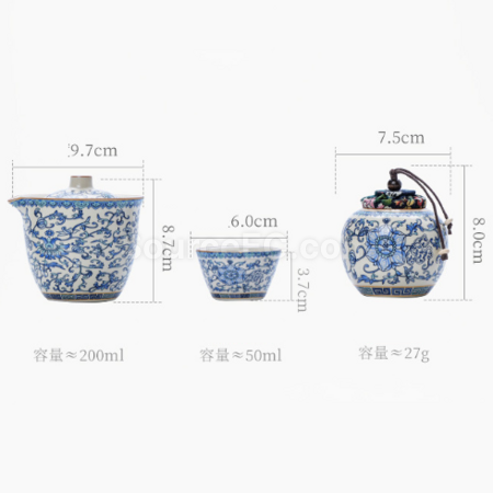 禮品訂造便攜旅行茶具套裝紀念品