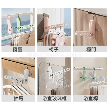 禮品訂造便攜折疊旅行多孔晾衣架紀念品