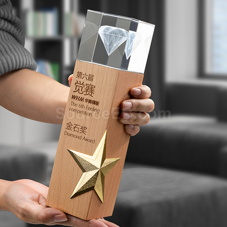 禮品訂造星星實木水晶座紀念品