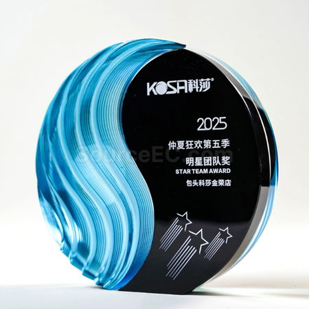 禮品訂造琉璃水晶獎座紀念品