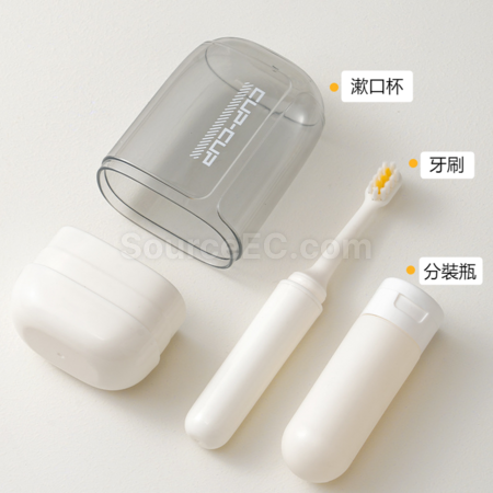 禮品訂造旅行必備便攜旅行牙刷套裝紀念品