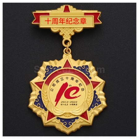 禮品訂造勛章獎牌紀念品