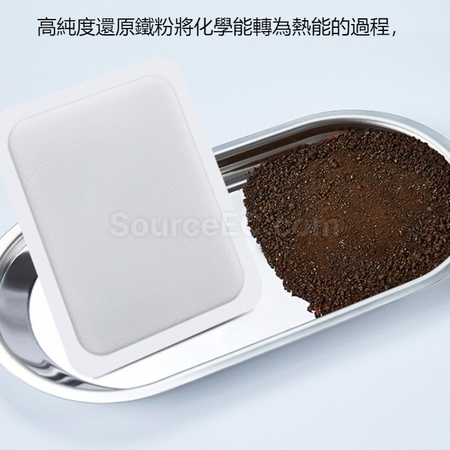 禮品訂造一次性暖手包紀念品
