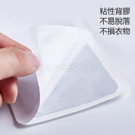 禮品訂造一次性暖手包紀念品