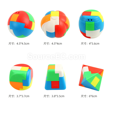 禮品訂造魯班鎖減壓益智玩具紀念品