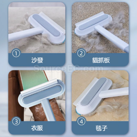 禮品訂造寵物黏毛器除毛刷紀念品