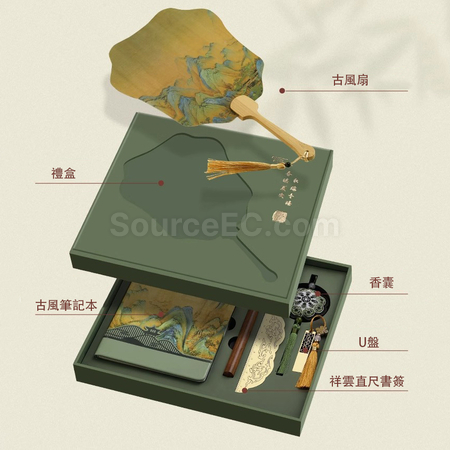 禮品訂造筆記本禮盒套裝紀念品
