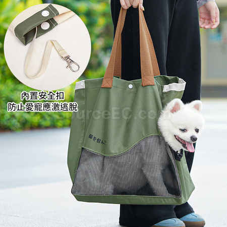 禮品訂造寵物行街袋紀念品
