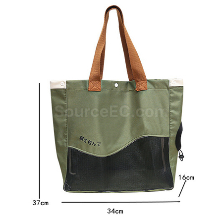 禮品訂造寵物行街袋紀念品
