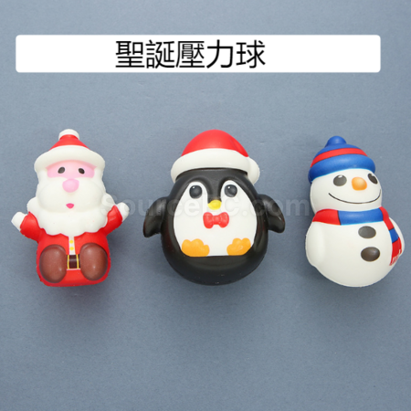 禮品訂造聖誕節慢回彈減壓捏捏樂紀念品