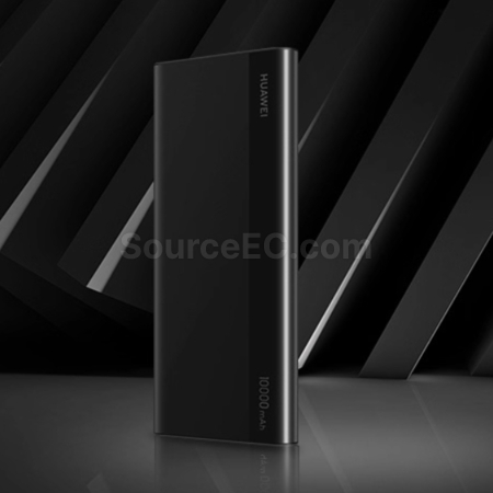 禮品訂造3C認證華為行動電源雙向可上飛機行動電源紀念品