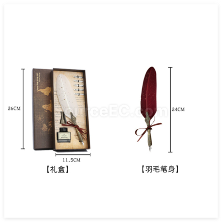 禮品訂造羽毛造型金屬筆紀念品