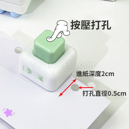 禮品訂造單孔打孔器紀念品