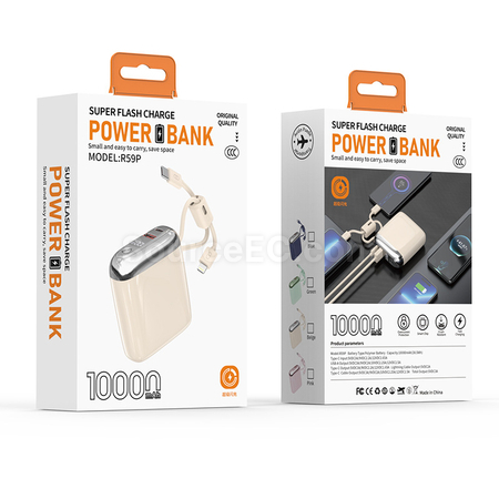 禮品訂造3C認證自帶線移動電源紀念品