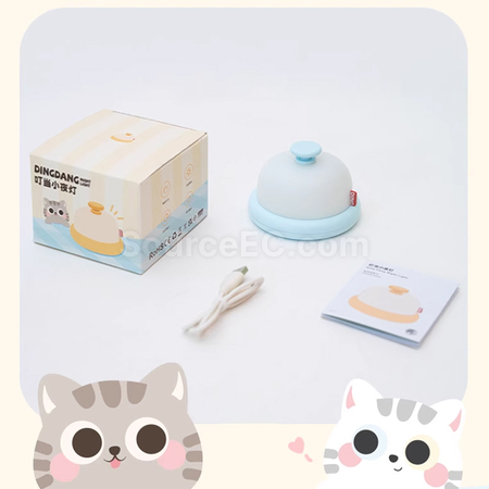 禮品訂造充電叮噹小夜燈紀念品