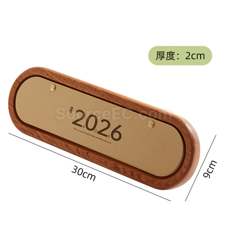 禮品訂造文藝迷你木質日曆紀念品