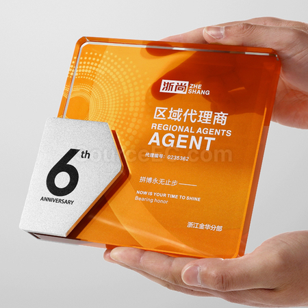 禮品訂造水晶獎座紀念品