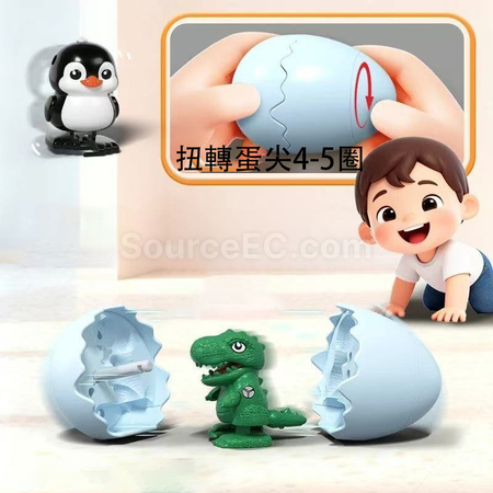 禮品訂造蹦蛋卡皮巴拉發條玩具紀念品