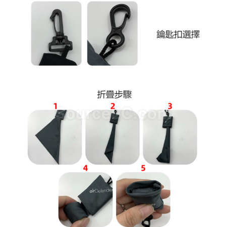禮品訂造可收納眼鏡清潔布紀念品