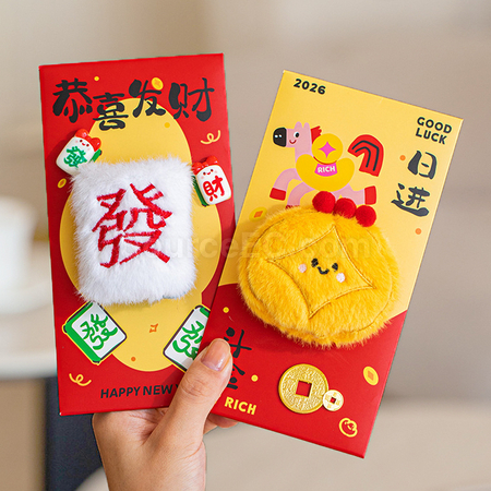 立體刺繡毛公仔利是封