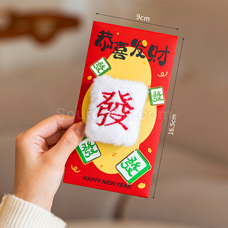 禮品訂造立體刺繡毛公仔利是封紀念品