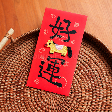禮品訂造馬年刺繡利是封紀念品