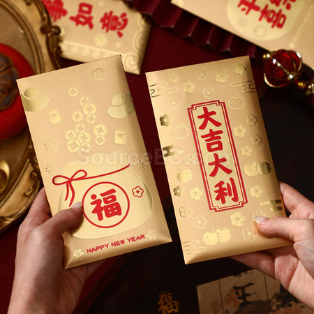 金色利是封