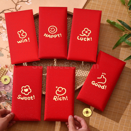 禮品訂造簡約emoji利是封紀念品