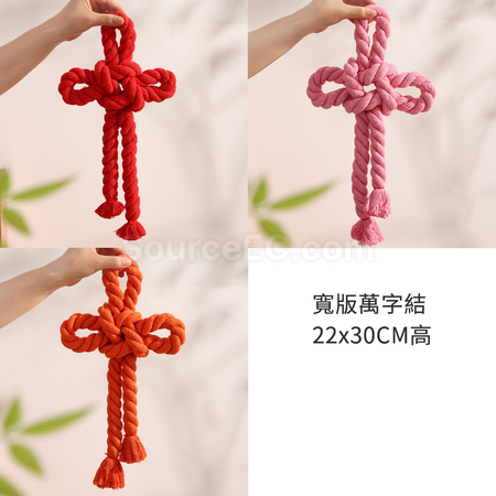 禮品訂造萬字結掛飾紀念品