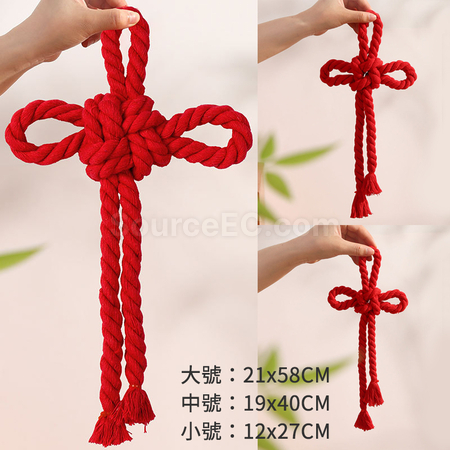 禮品訂造萬字結掛飾紀念品