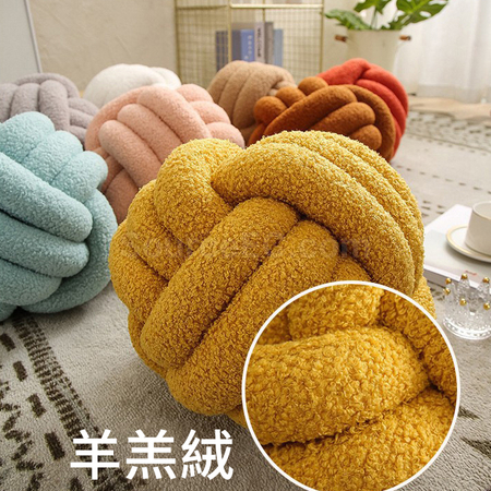 禮品訂造打結球形抱枕紀念品