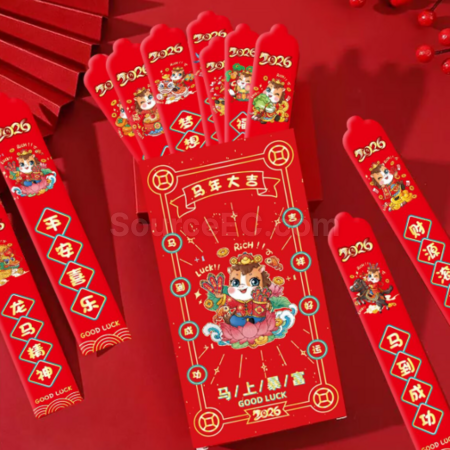禮品訂造財神抽籤利是封紀念品