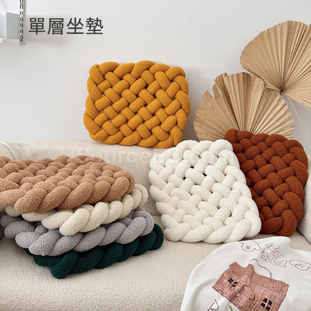 禮品訂造編織靠背抱枕紀念品