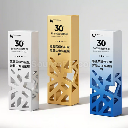 禮品訂造鏤空金屬獎座紀念品