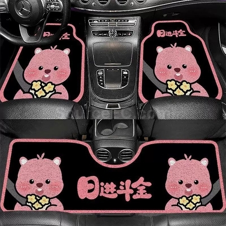 禮品訂造一體式汽車腳墊紀念品