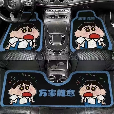 禮品訂造一體式汽車腳墊紀念品