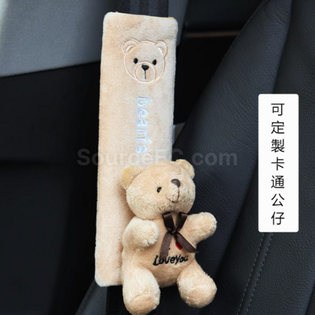 禮品訂造訂製汽車安全帶護肩套紀念品