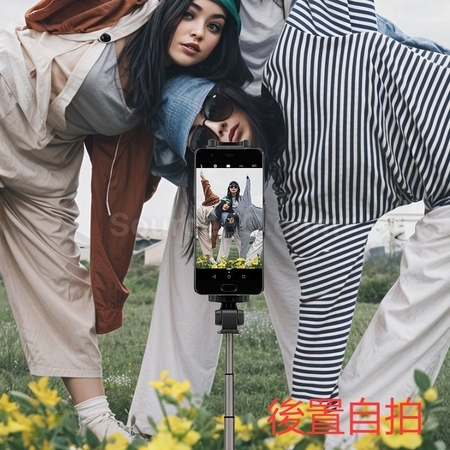 禮品訂造後置相機無線自拍磁吸同螢幕器紀念品