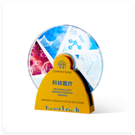 禮品訂造創意金屬旋轉水晶獎座紀念品