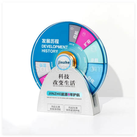 禮品訂造創意金屬旋轉水晶獎座紀念品