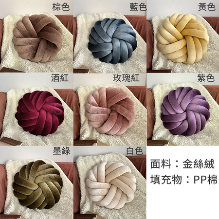 禮品訂造盤花圓形抱枕紀念品