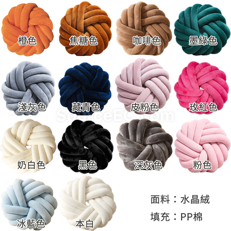 禮品訂造盤花圓形抱枕紀念品
