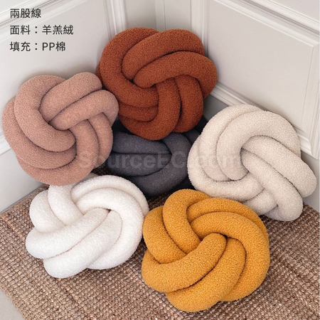禮品訂造盤花圓形抱枕紀念品
