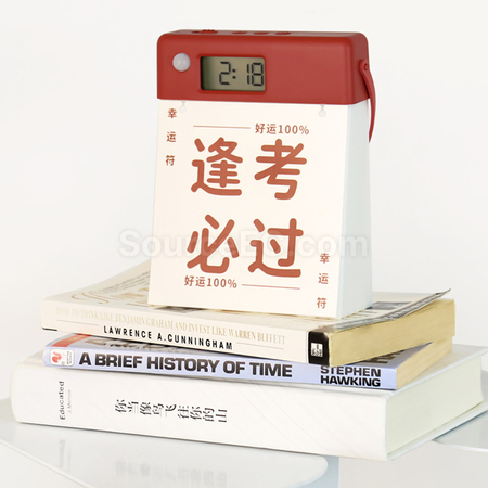 禮品訂造日曆人體感應燈紀念品