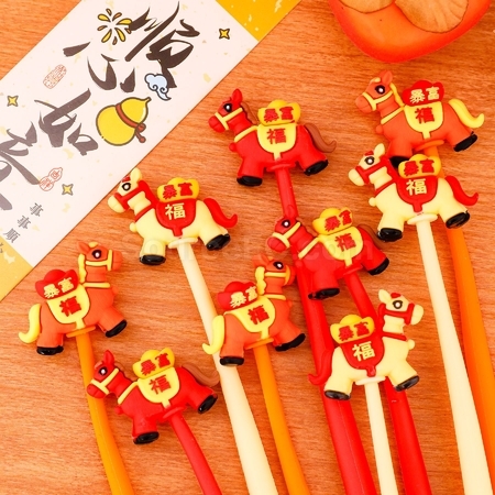 禮品訂造新年小馬搖搖樂中性筆紀念品